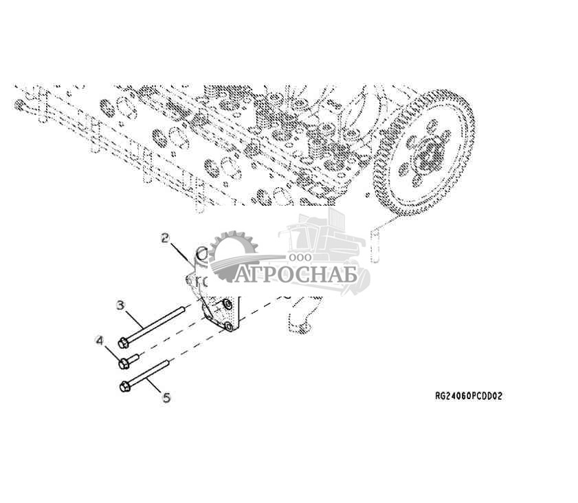 2101 Thermostat Cover 